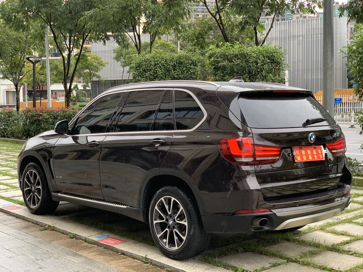 寶馬 寶馬X5  2014款 xDrive35i 豪華型圖片