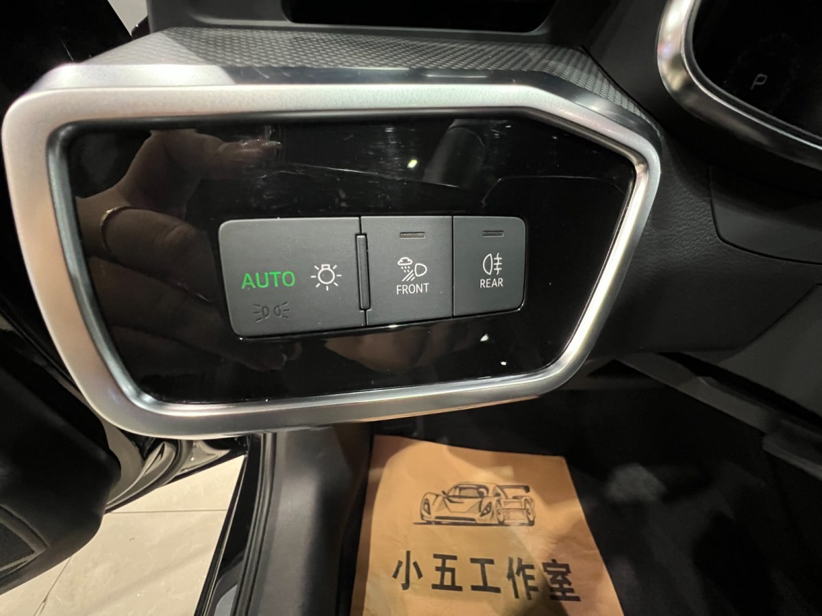 奥迪 奥迪A6L  2019款 45 TFSI 臻选动感型图片