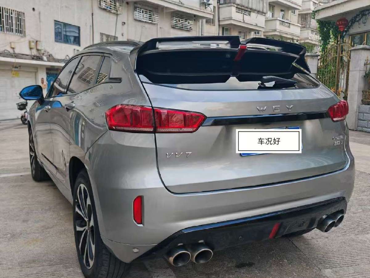 WEY VV7  2019款 升級款 2.0T 旗艦型圖片