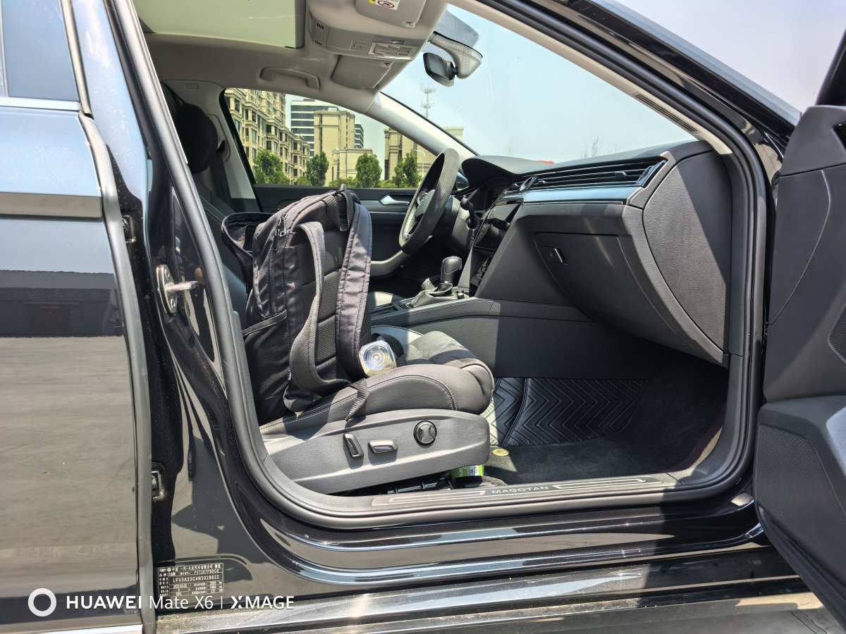大眾 邁騰  2020款 330TSI DSG 豪華型圖片