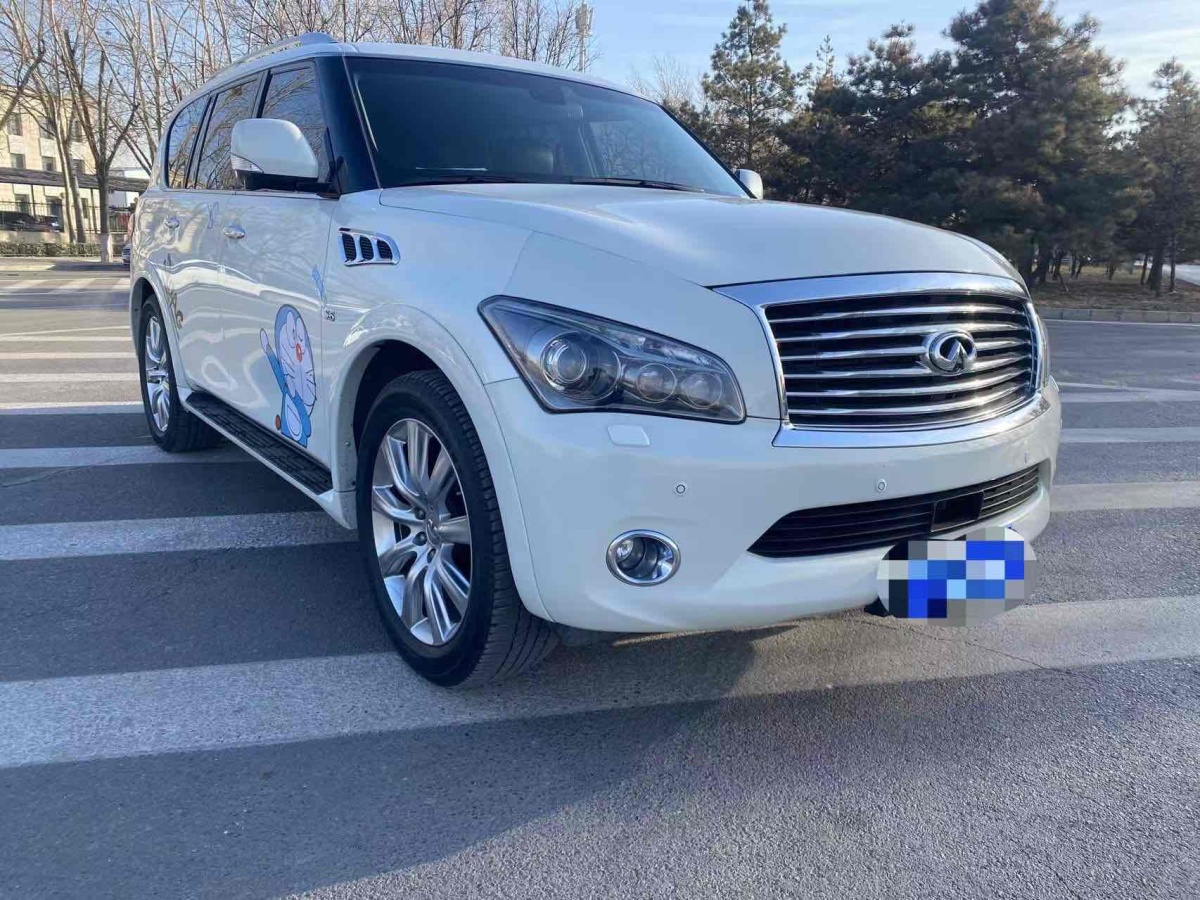 英菲尼迪 QX80  2013款 5.6L 4WD圖片