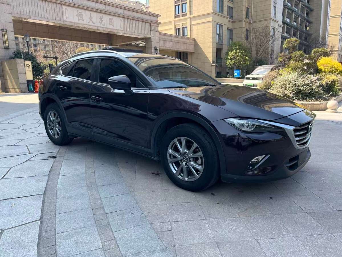 马自达 CX-4  2018款 2.0L 自动两驱蓝天活力版图片