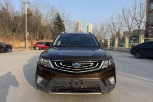 遠(yuǎn)景SUV 吉利 1.3T CVT旗艦型