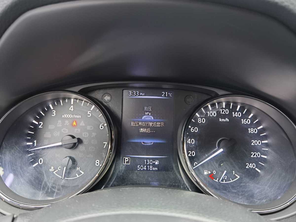2019年4月日產(chǎn) 奇駿  2019款 2.5L CVT智聯(lián)豪華版 4WD