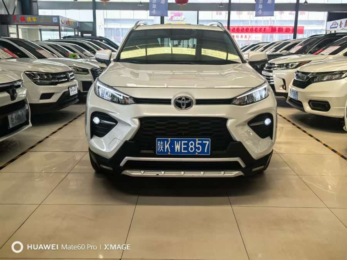 豐田 威蘭達(dá)  2023款 2.0L CVT兩驅(qū)領(lǐng)先版圖片