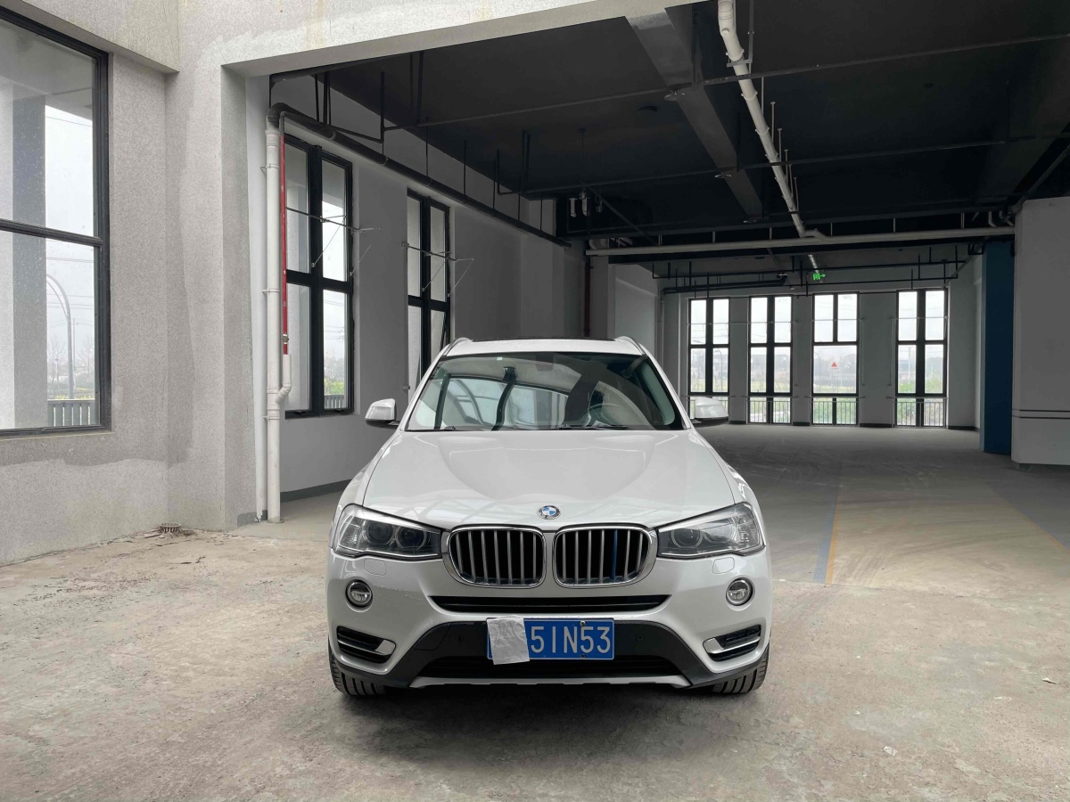 寶馬 寶馬X3  2014款 xDrive20i X設(shè)計(jì)套裝圖片