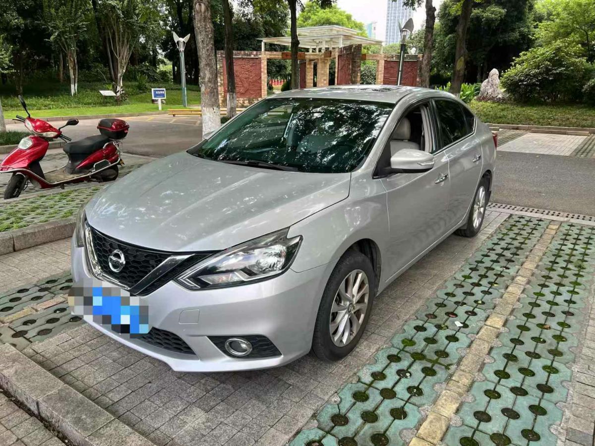 日產(chǎn) 軒逸  2016款 1.6XE CVT舒適版圖片