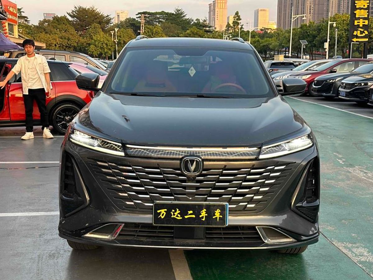 長(zhǎng)安 CS75 PLUS  2023款 第三代 1.5T 自動(dòng)尊貴型圖片