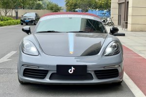 718 保時(shí)捷 Boxster 2.0T