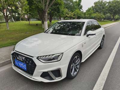 2020年5月 奧迪 奧迪A4L 40 TFSI 時(shí)尚動(dòng)感型圖片