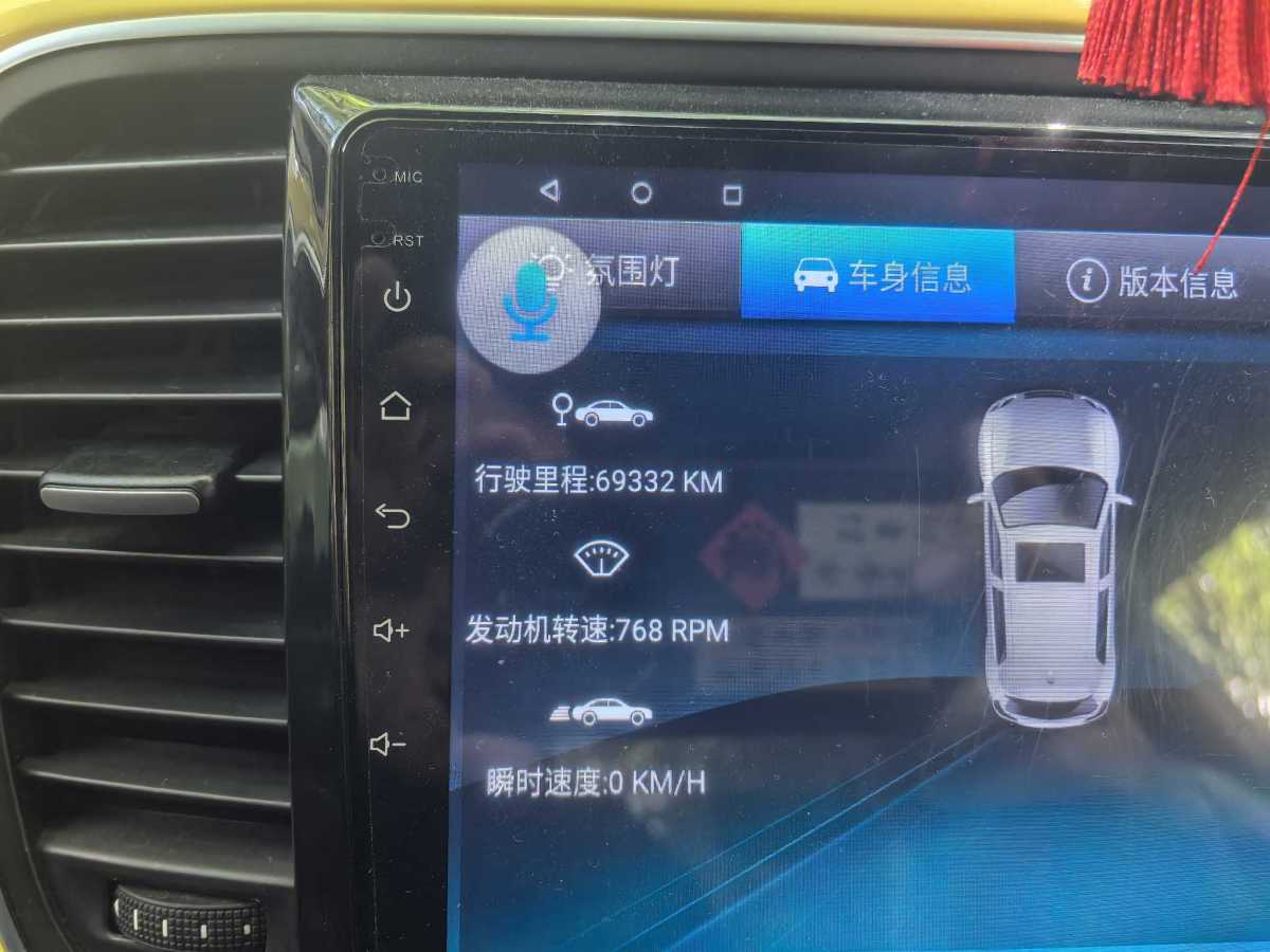 大眾 甲殼蟲  2013款 1.4TSI 舒適型圖片