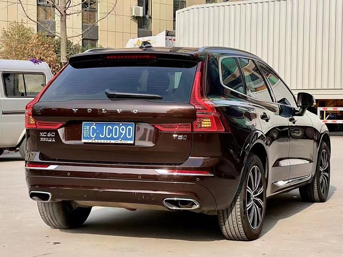 沃爾沃 XC60  2021款 T5 四驅(qū)智遠(yuǎn)豪華版圖片