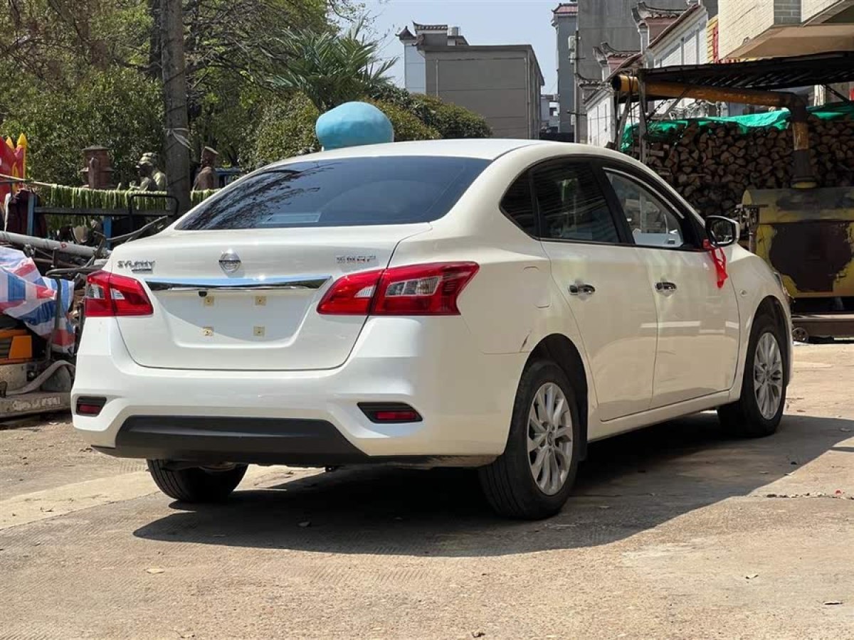 日產(chǎn) 軒逸  2024款 改款 經(jīng)典 1.6XE CVT舒適版圖片