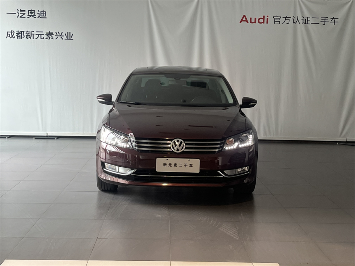 大眾 帕薩特  2011款 1.8TSI DSG尊榮版圖片