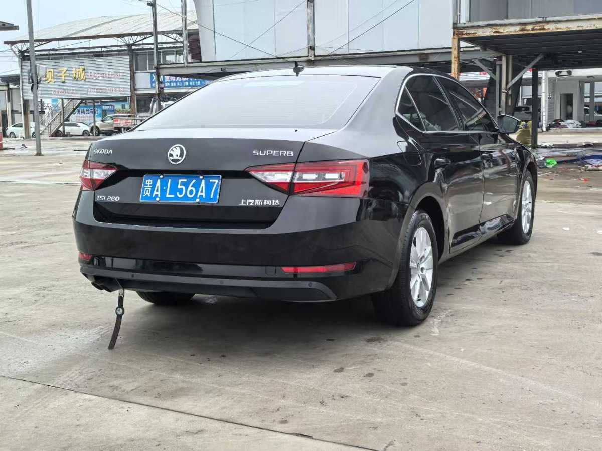 斯柯達 速派  2016款 TSI280 DSG前行版圖片
