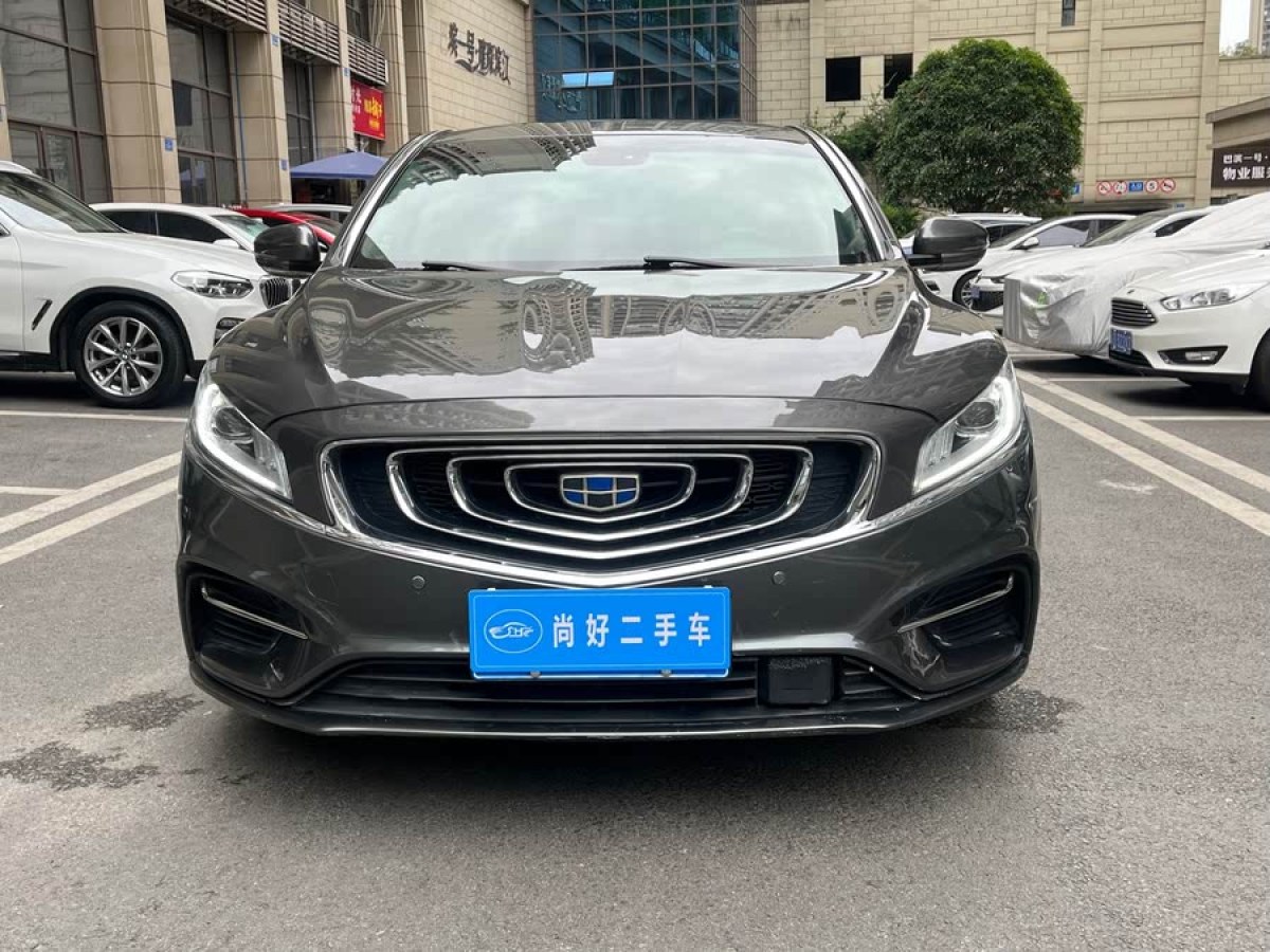吉利 博瑞  2020款 1.5T MHEV 耀享版圖片