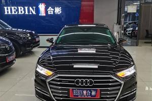 奥迪A8 奥迪 改款 Plus A8L 50 TFSI quattro 舒适型