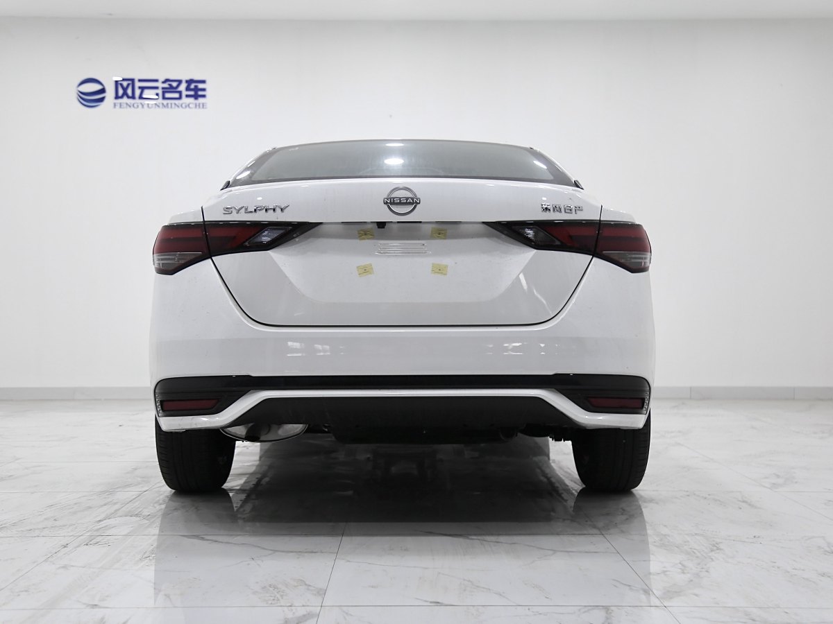 日產(chǎn) 軒逸  2023款 1.6L CVT悅享版圖片