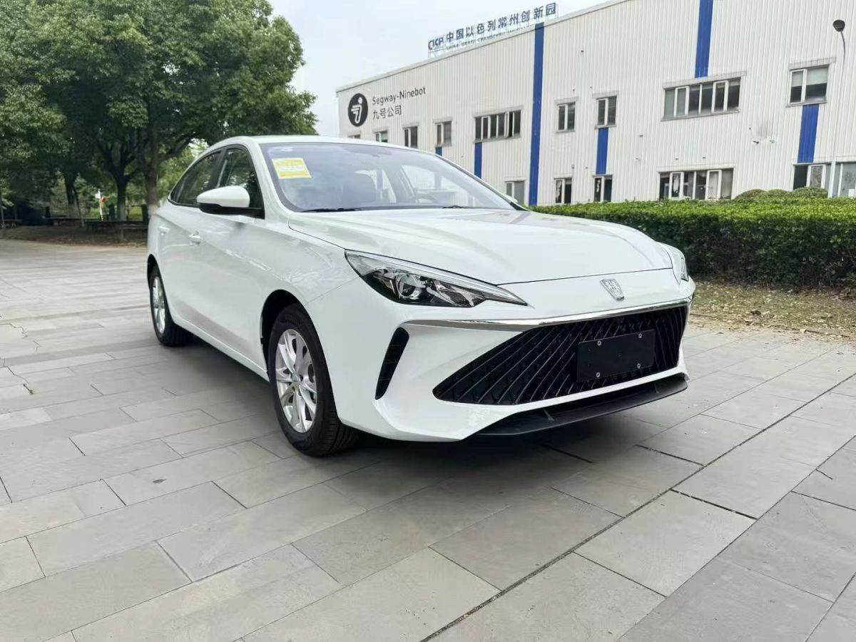 榮威 RX5新能源  2025款 eRX5 超混搶先版圖片