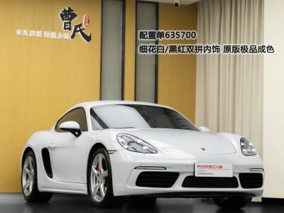 2018年1月 保時捷 718 Cayman 2.0T圖片