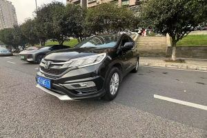 CR-V 本田 2.0L 兩驅(qū)都市版