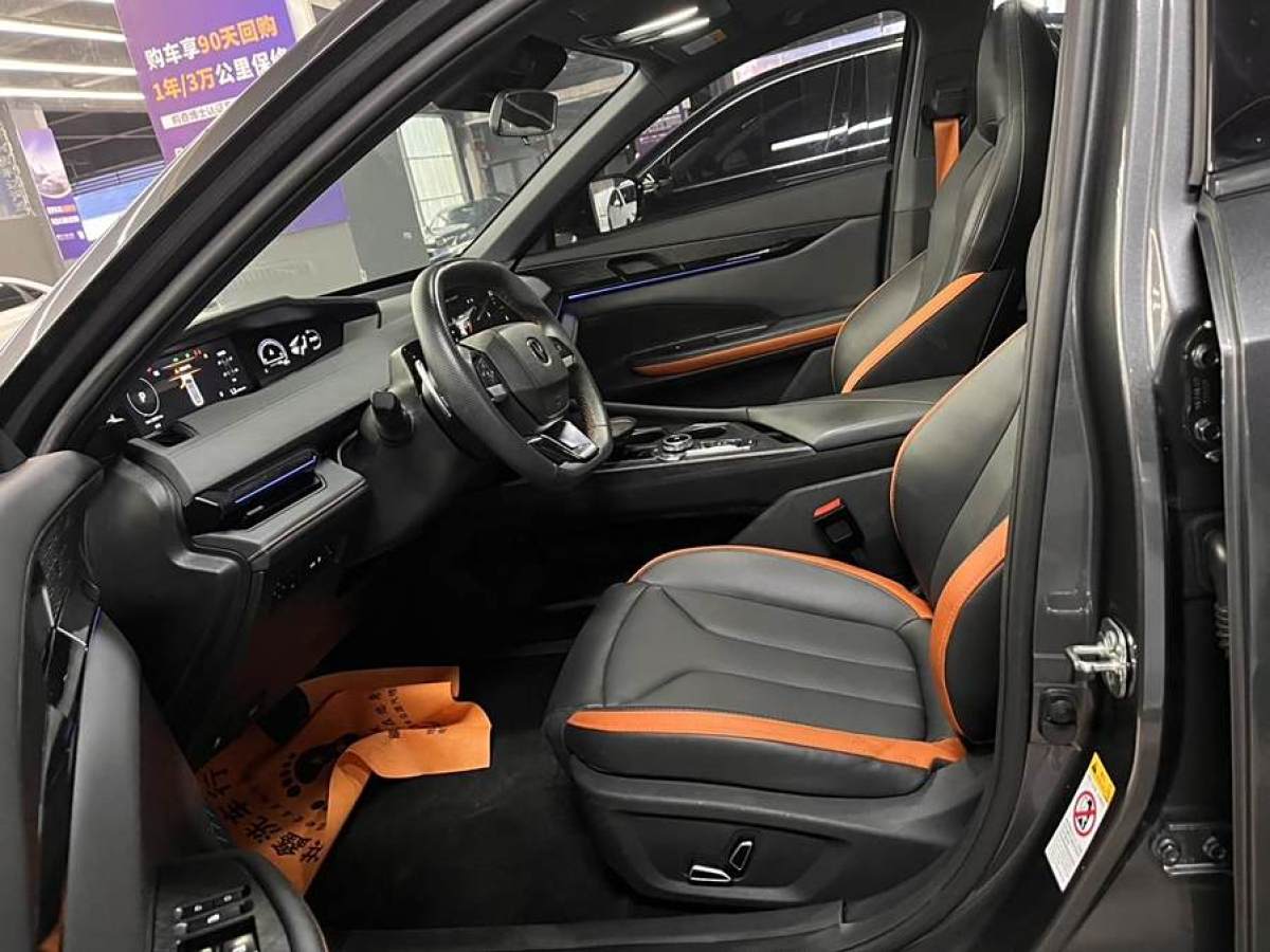 長(zhǎng)安 長(zhǎng)安UNI-V  2023款 1.5T 尊貴型圖片