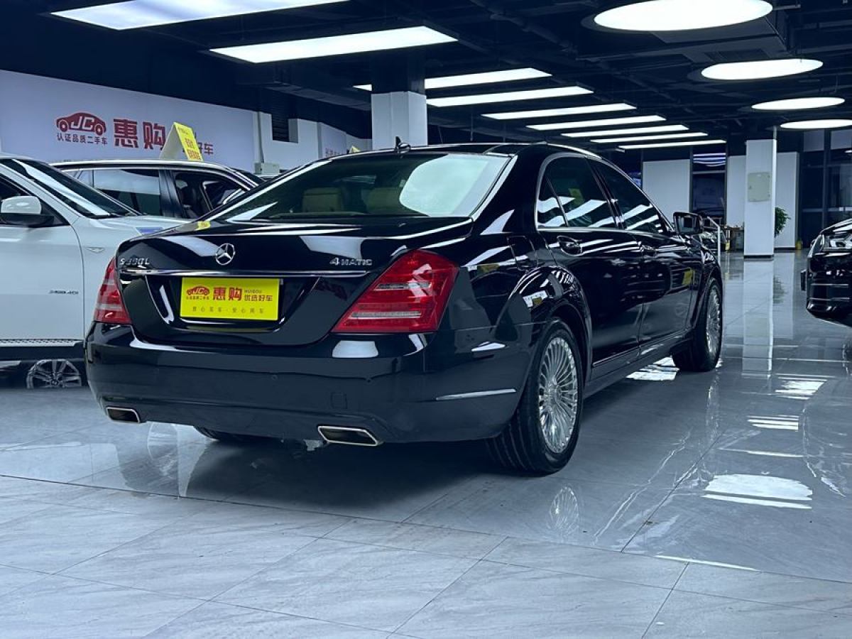 奔馳 奔馳S級(jí)  2012款 S 350 L 4MATIC Grand Edition圖片