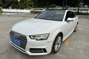 奥迪A4L 奥迪 30周年年型 40 TFSI 时尚型