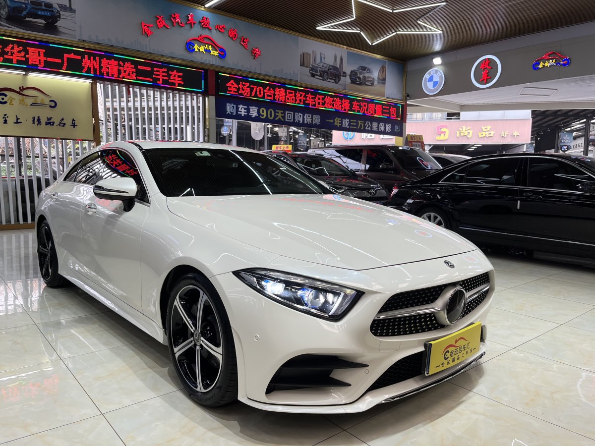 2019年12月奔馳 奔馳CLS級(jí)  2018款 CLS 350 4MATIC