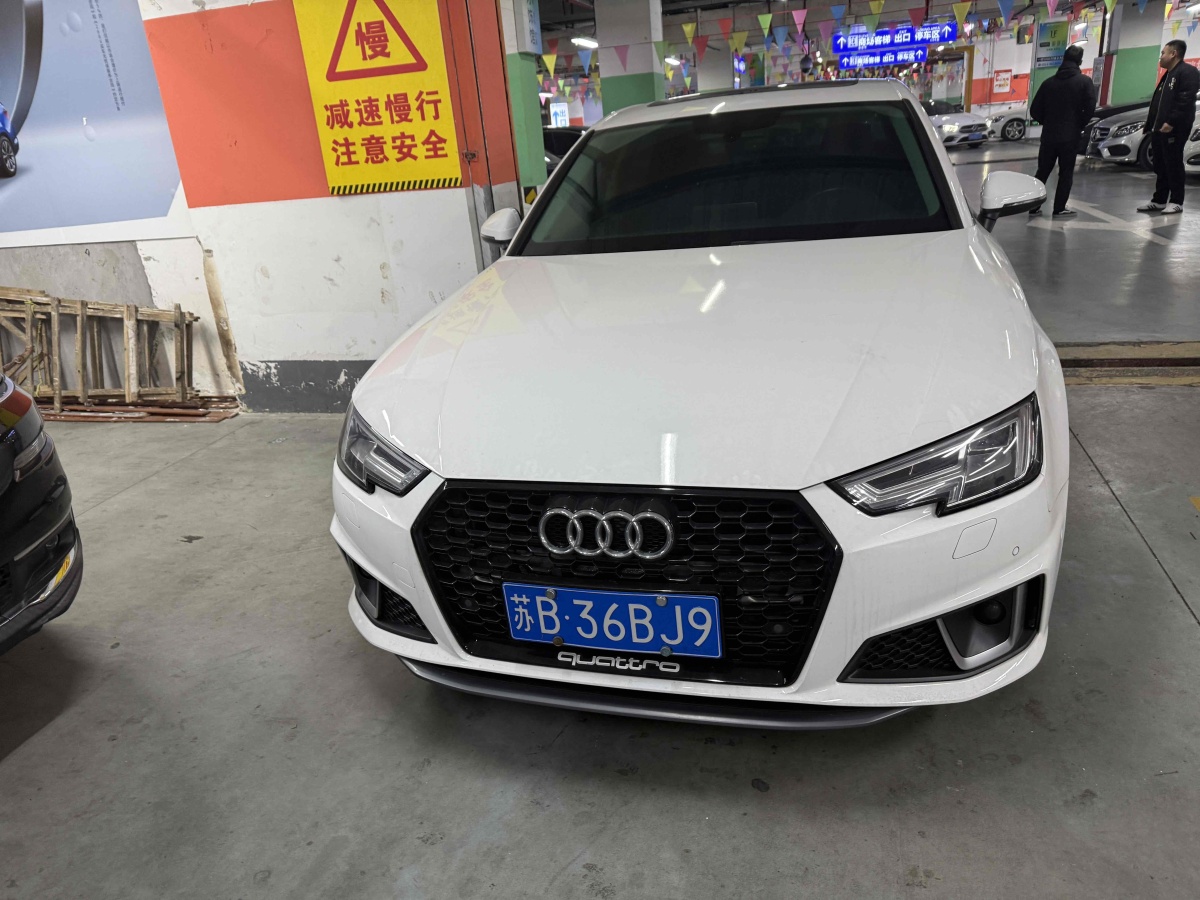 奧迪 奧迪A4L  2019款 40 TFSI 時(shí)尚型 國(guó)V圖片