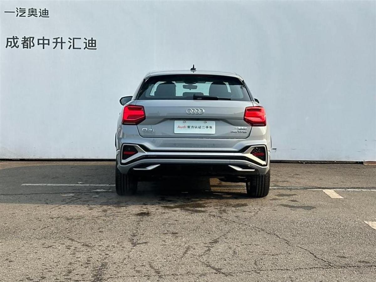 奧迪 奧迪Q2L  2024款 35TFSI 時尚動感型圖片