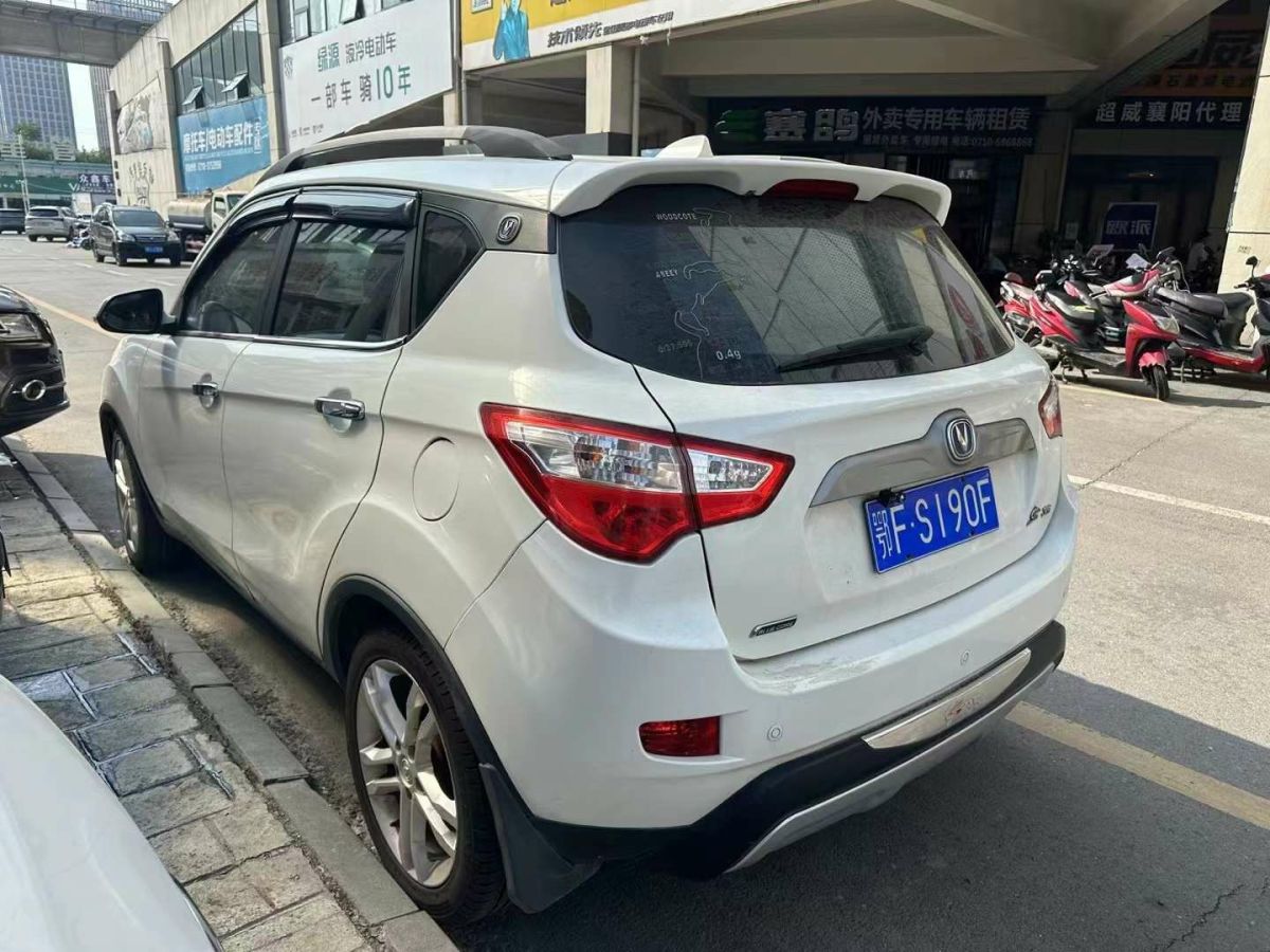 長安 CS35  2014款 1.6L 手動舒適型 國V圖片