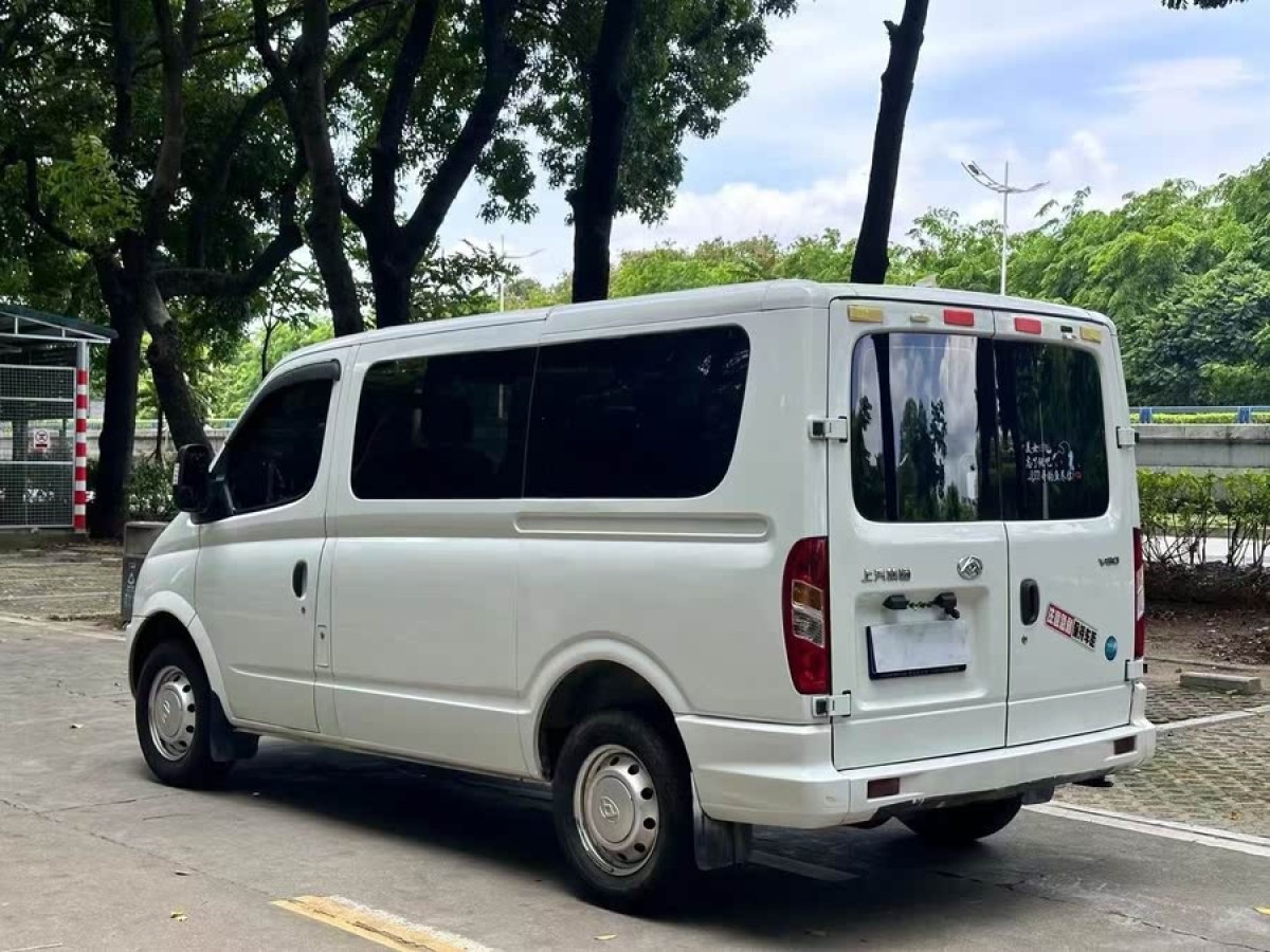 上汽大通 V80  2021款 2.0T AMT經(jīng)典傲運(yùn)通短軸超低頂5/6座圖片