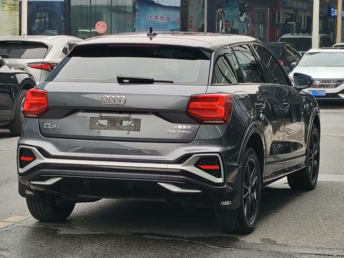 奧迪 奧迪Q2L  2023款 35TFSI 時尚致雅型圖片