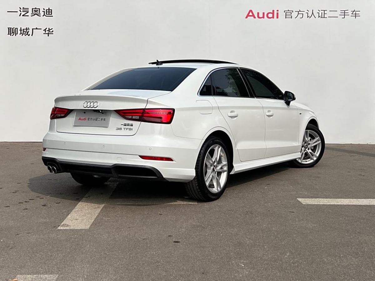 2021年1月奧迪 奧迪A3  2019款 Limousine 35 TFSI 時(shí)尚型 國VI