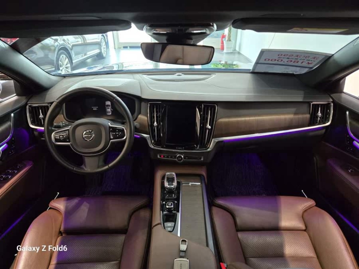 沃爾沃 S90  2022款 B5 智遠(yuǎn)豪華版圖片