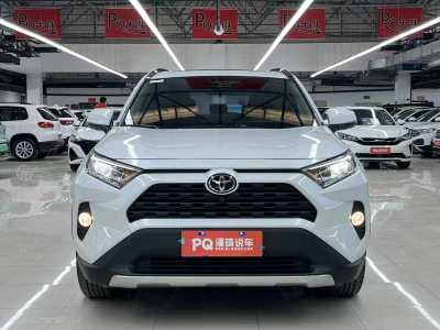 2022年2月 豐田 RAV4 榮放 2.0L CVT兩驅(qū)風(fēng)尚版圖片