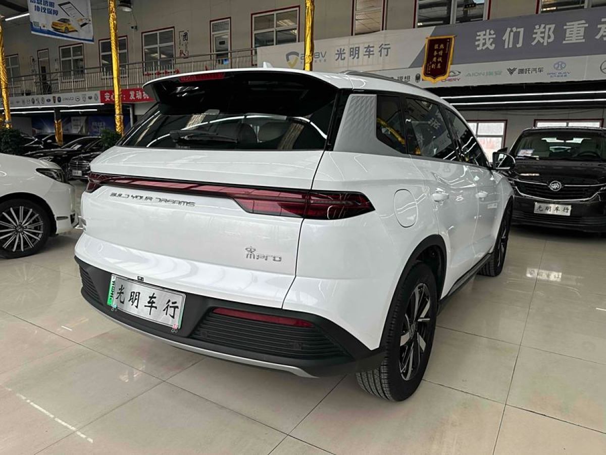 比亞迪 宋Pro新能源  2024款 榮耀版 DM-i 110KM超越型圖片