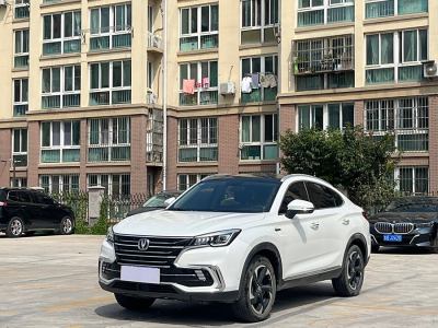 2019年3月 长安 CS85 COUPE 2.0T 品版 国VI图片