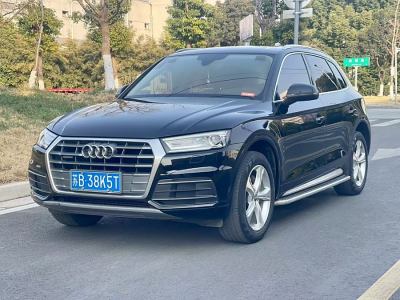 2019年6月 奧迪 奧迪Q5L 40 TFSI 榮享進(jìn)取型 國(guó)VI圖片