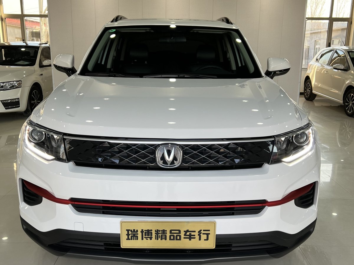 長安 CS35 PLUS  2022款 1.6L CVT精英版圖片