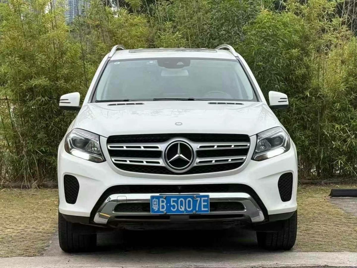 2017年10月奔馳 奔馳GLS  2017款 GLS 500 4MATIC