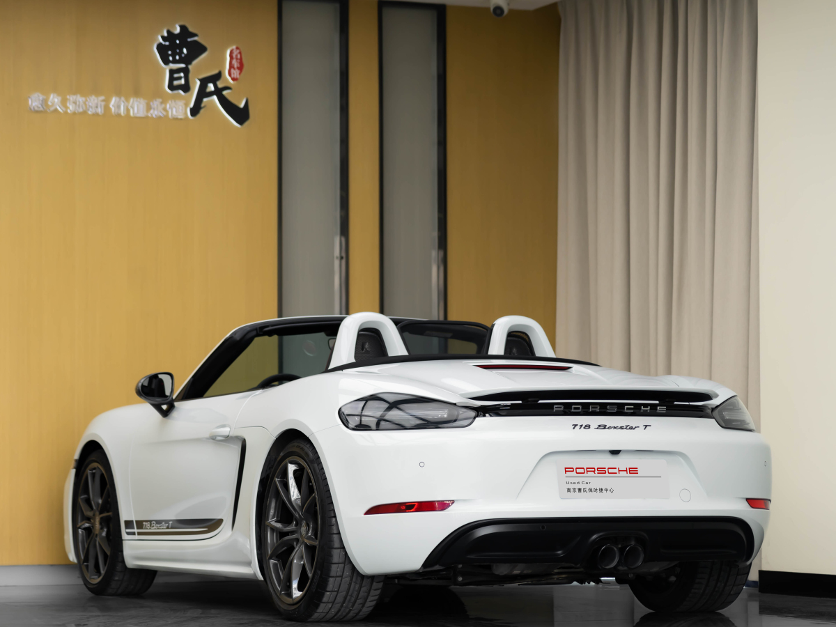 保時(shí)捷 718  2020款 Boxster 2.0T圖片