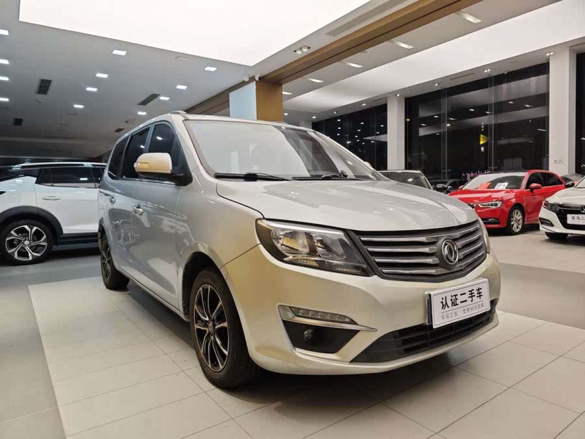 東風(fēng)風(fēng)行 風(fēng)行S500  2016款 1.6L 手動豪華型圖片