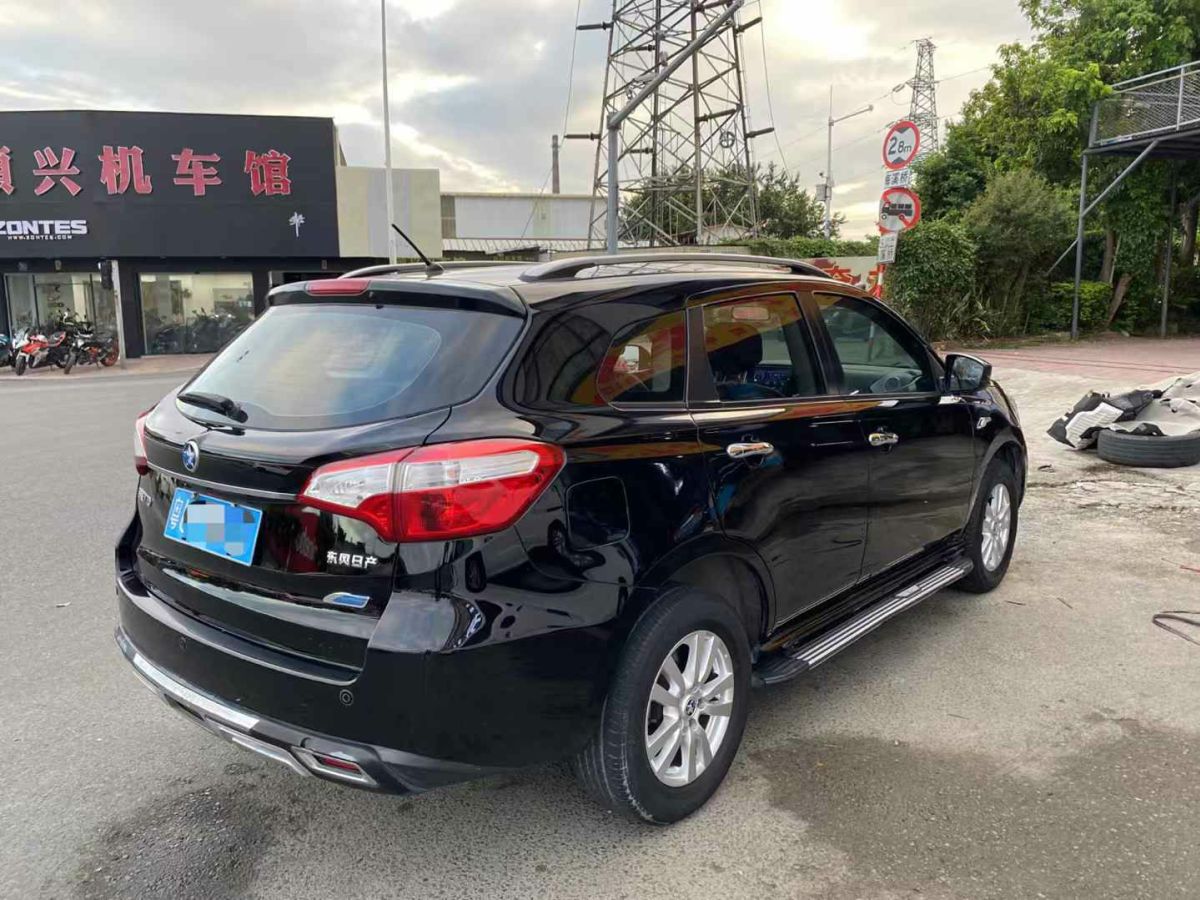 啟辰 T70  2016款 2.0L CVT睿行版圖片