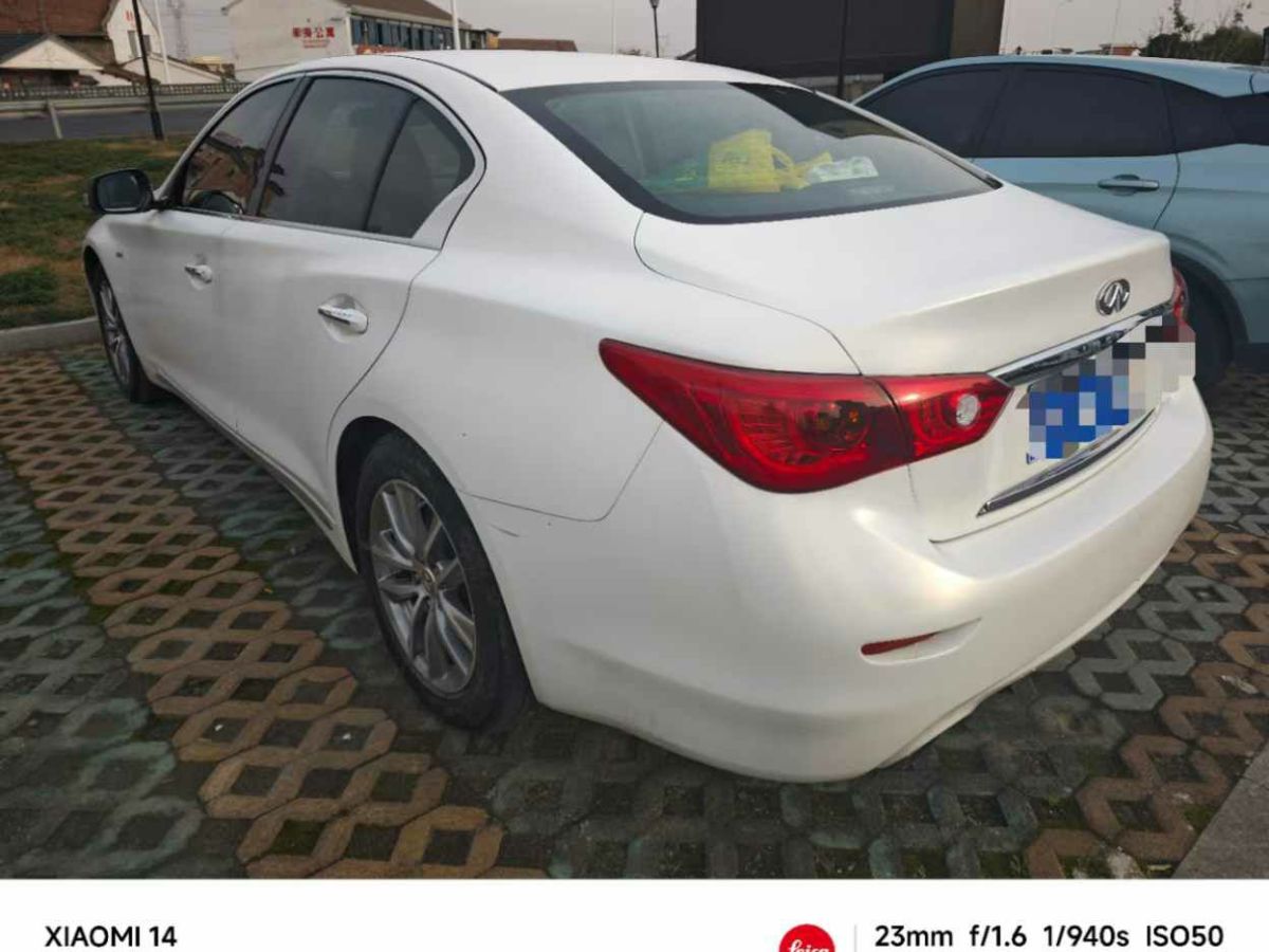 英菲尼迪 Q50L  2016款 2.0T 悅享版圖片