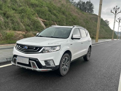 2017年11月 吉利 远景SUV 1.3T CVT旗舰型图片