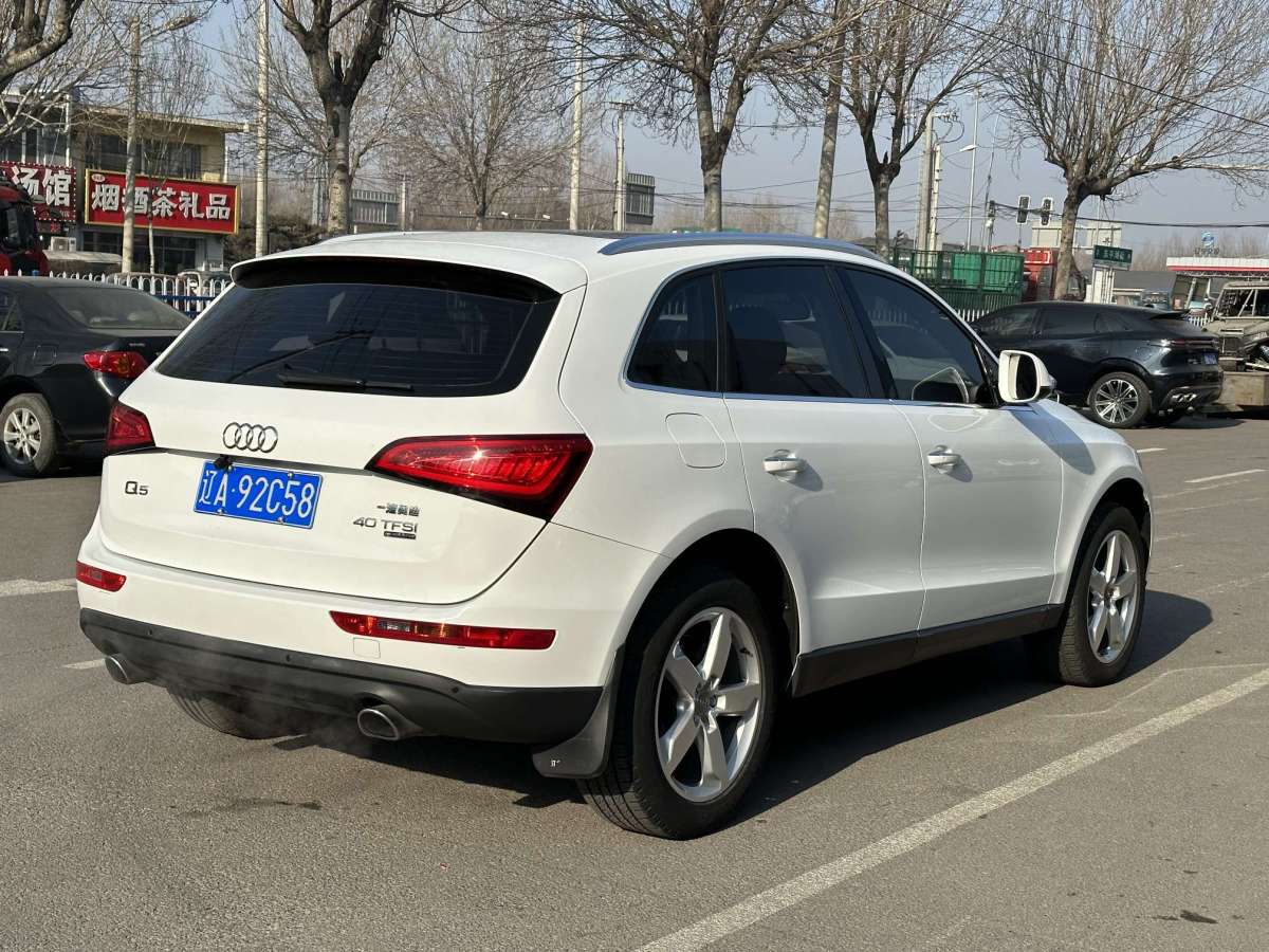 奧迪 奧迪Q5  2016款 40 TFSI 特別版圖片