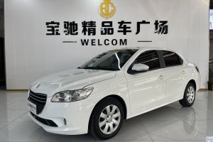 301 标致 1.6L 自动舒适版