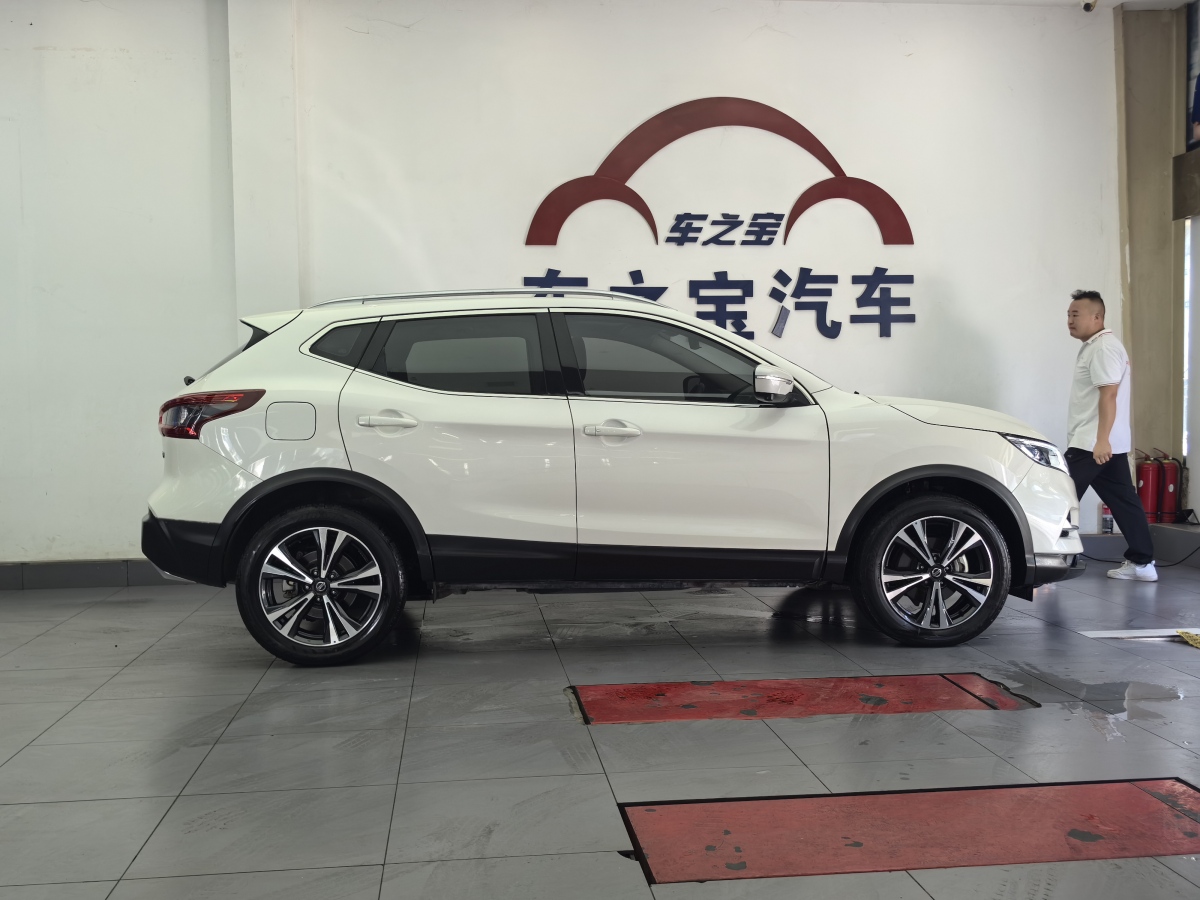 日產(chǎn) 逍客  2017款 2.0L CVT豪華版 國VI圖片